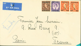 Koweït YT Grande Bretagne Elisabeth II Kuwait N°106 108 118 X2 CAD Ahmadi Kuwait 17 DEC 1957 Air Mail - Kuwait