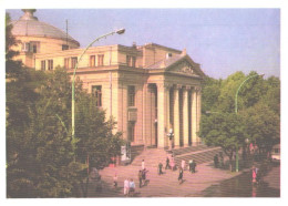 Moldova:Chisinau, Musical-dramatic Theatre Named After A.S.Pushkin, 1974 - Theater