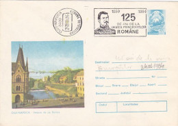 CLUJ NAPOCA SOMES RIVER BANKS, BRIDGE, COVER STATIONERY, 1981, ROMANIA - Postal Stationery