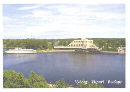 Russia:Vyborg, Viipuri, Hotel Druzhba - Hotels & Restaurants