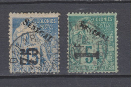 Yvert 6 / 7 Oblitérés Tous Les Deux Signés BERNICHON - Used Stamps