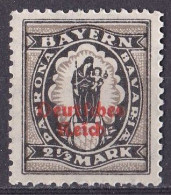 (Deutsches Reich 1920) Mi. Nr. 133 I **/MNH (A3-1) - Neufs