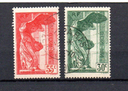 France 1937 Old Set National Museum Stamps (Michel 359/60) Nice Used - Used Stamps