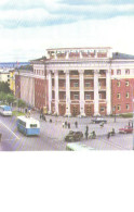 Soviet Union:Russia:USSR:Petrozavodsk, Severnaya Hotel, 1970 - Hotels & Restaurants