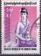 (Burma 1974) O/used (A3-1) - Myanmar (Burma 1948-...)