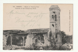 55 . VERDUN . L'EGLISE DU FAUBOURG PAVE . 1916 - Verdun