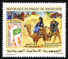 Mauritania 2000 Mi 1050 MNH - Mauritania (1960-...)