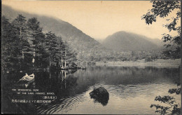 Japan Lake Yunoko Yuno Boat Old PPC Pre 1940 - Other & Unclassified