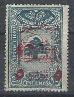 Timbre Bienfaisance  1948/49 N° 4 Valeur 12€ - Liban