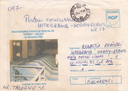 GALATI POST OFFICE INTERIOR, PARCELS SORTING MACHINE, COVER STATIONERY, 1995, ROMANIA - Entiers Postaux