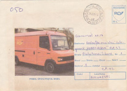 FIRST ROMANIAN MOBILE OFFICE, VAN, COVER STATIONERY, 1995, ROMANIA - Entiers Postaux