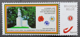 Belgie 2015 My Stamp - Standbeeld 7de.Linie Regiment Nieuwpoort MNH - Neufs