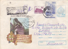 BUCHAREST HEROES MONUMENT, LION STATUE, REGISTERED COVER STATIONERY, 1994, ROMANIA - Postal Stationery