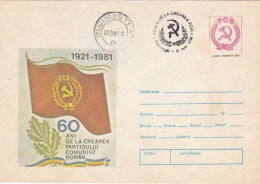 ROMANIAN COMMUNIST PARTY ANNIVERSARY, COVER STATIONERY, 1981, ROMANIA - Entiers Postaux