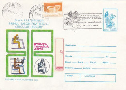 SCIENCE- TECH- ART PHILATELIC EXHIBITION, REGISTERED COVER STATIONERY, 1984, ROMANIA - Entiers Postaux