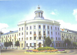 Belarus:Bobruisk, Hotel Babruisk, 2006 - Hotels & Restaurants