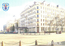 Belarus:Minsk, Europa Hotel, 2007 - Hotels & Restaurants