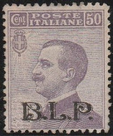 112 - Italia BLP 1921 - 1922 - 50 C. Violetto N. 10. Cat. 1500,00. Cert. Todisco .MH - BM Für Werbepost (BLP)
