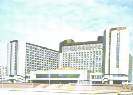 Soviet Union:Russia:USSR:Leningrad, Pribaltiskaja Hotel, 1984 - Hotels & Restaurants