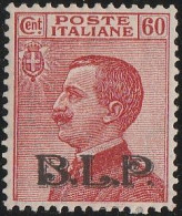 115 - Italia BLP 1922 - 60 C. Carminio N. 11. Cert. D. Bolaffi. Cat. € 3750,00.MH - Timbres Pour Envel. Publicitaires (BLP)