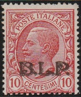 116 - Italia BLP 1923 - 10 C. Rosa N. 13. Cat. € 400,00. .MNH - BM Für Werbepost (BLP)