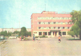 Ukraine:Kalush, Hotel. 1973 - Hotels & Restaurants