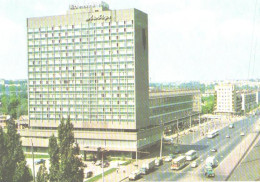 Ukraine:Kiev, Lybed Hotel, Victory Square, 1973 - Hotels & Restaurants