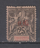 Yvert 20 * Neuf Avec Charnière Défaut Voir Photo - Unused Stamps
