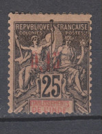 Yvert 22 * Neuf Avec Charnière - Neufs