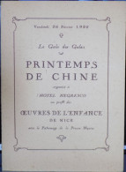 RARE ET ANCIEN MENU 1926 HOTEL NEGRESCO NICE PRINTEMPS DE CHINE OEUVRES DE L'ENFANCE PATRONAGE PRESSE NICOISE - Menükarten