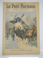 Le Petit Parisien N°839 - 5 Mars 1905 - Russie Moscou Assassinat Grand Duc Serge Alexandrovitch - Explosion Sous-marin - Le Petit Parisien