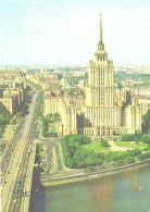 Soviet Union:Russia:USSR:Moscow, Hotel Ukraina, 1980 - Hotels & Restaurants