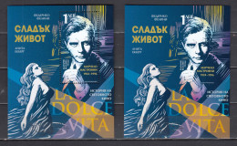 Bulgaria 2024 - Marcello Mastroianni, Italian Film Actor, 2 S/sh, Paper Norm.+UV, Limited Edition, MNH** - Blocks & Sheetlets