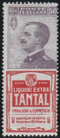 124 - Italia Regno -.Pubblicitari 1924/25 - 50 C. Tantal N. 18. Cert. R. Diena Cat. € 2500,00. MNH - Publicity