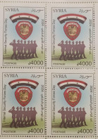 2024207; Syria; 2024; FULL SHEET; Internal Security Forces Day Stamp; MNH** - Syrie