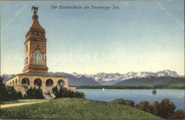 71603815 Assenhausen Starnberg Bismarckturm Am Starnberger See Alpenpanorama Ass - Sonstige & Ohne Zuordnung