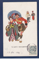 CPA Russie Guerre Russo Japonaise Satirique Caricature Circulée War Japon - Russie