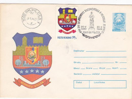 COAT OF ARMS, RAMNICU VALCEA TOWN, COVER STATIONERY, 1988, ROMANIA - Covers