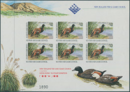 NZ Fish And Game Council 1994 Hong Kong Stamp Exhibition Paradise Shelduck Sheet - Autres & Non Classés