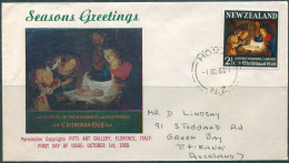 New Zealand 1968 SG892 2½c Christmas On FDC - Sonstige & Ohne Zuordnung