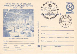 FOCSANI TEXTILE FACTORY, ROMANIAN COMMUNIST PARTY, POSTCARD STATIONERY, 1981, ROMANIA - Covers