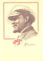 T.M.Nikitina:Revolutionary V.I.Lenin, 1969 - Politicians & Soldiers