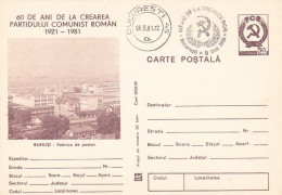 BUHUSI CLOTH FACTORY, ROMANIAN COMMUNIST PARTY, POSTCARD STATIONERY, 1981, ROMANIA - Sobres