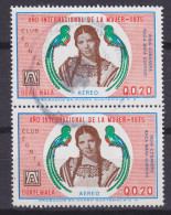 Guatemala 1975 Mi. 1012, 0.20 Q Internationales Jahr Der Frau (Pair Paare) - Guatemala
