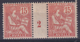 Cavalle            Paire Du 12 ** Millésime 2 - Neufs