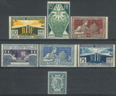 FRANCE - 1924/25, DEATH CENT. OF POET PIERRE DE RONSARD & INT. EXHIBITION OF DECORATIVE ARTS, PARIS, STAMPS, UMM(**). - Unused Stamps