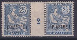 Cavalle            Paire Du 13 ** Millésime 2 - Unused Stamps