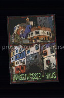 71602223 Wien Huntertwasserhaus   - Autres & Non Classés