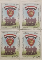 2024107; Syria; 2024; Block Of Four B4; Internal Security Forces Day Stamp; MNH** - Syria