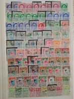 Iran Stamps Lot Reza Shah Era Used Selection - Iran